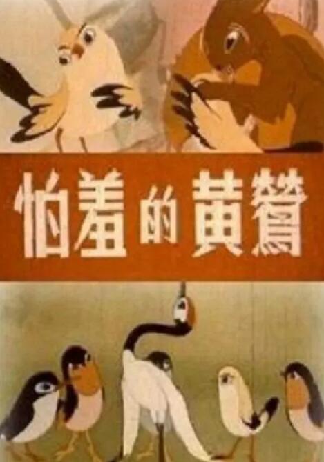 久热国产精品