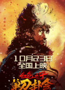 久热国产精品